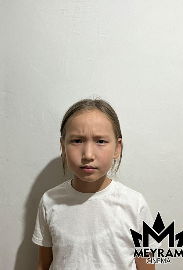 Айсауле Амантай