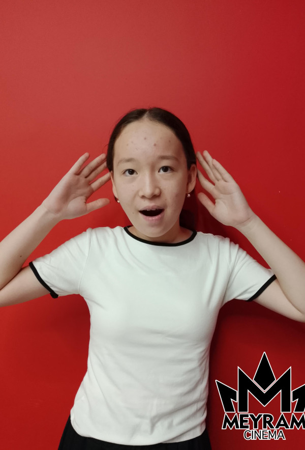 Фатима Зинеден