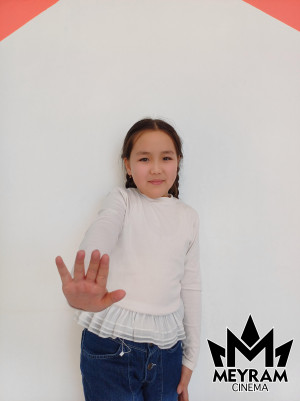 Раяна Таңатар