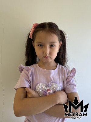 Медина Серік