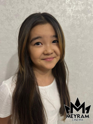 Аружан Бакытбай