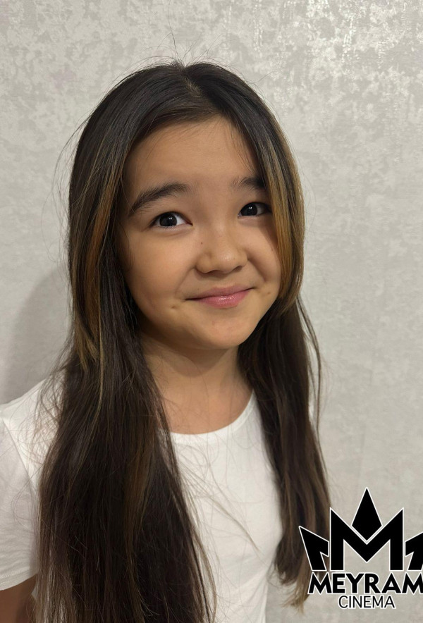 Аружан Бакытбай