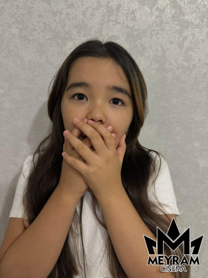 Аружан Бакытбай