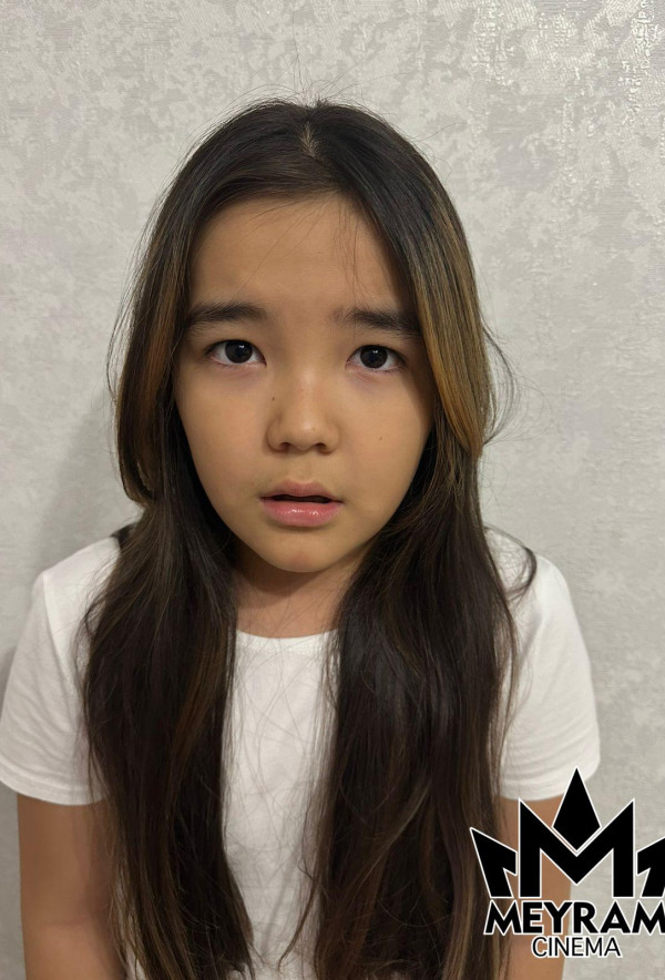 Аружан Бакытбай