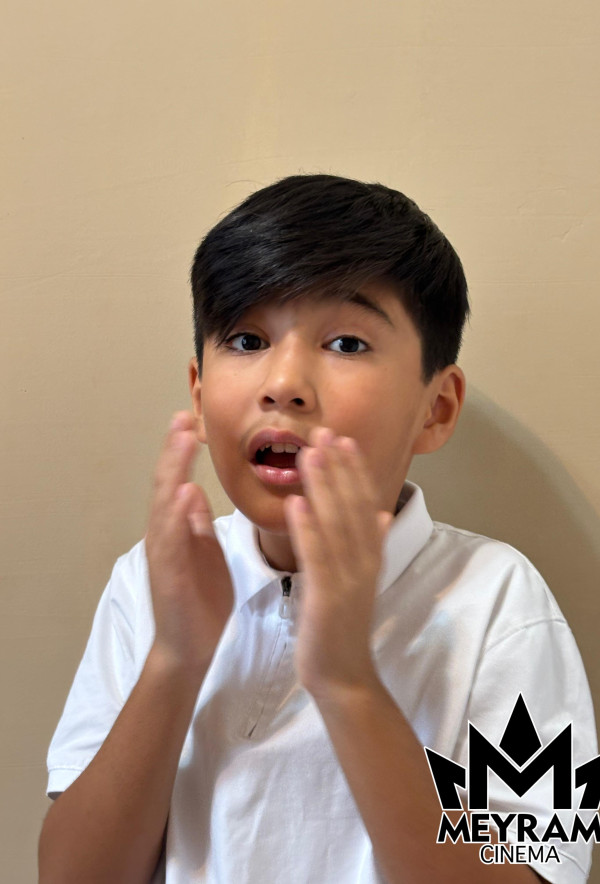 Мирас Майрамғали