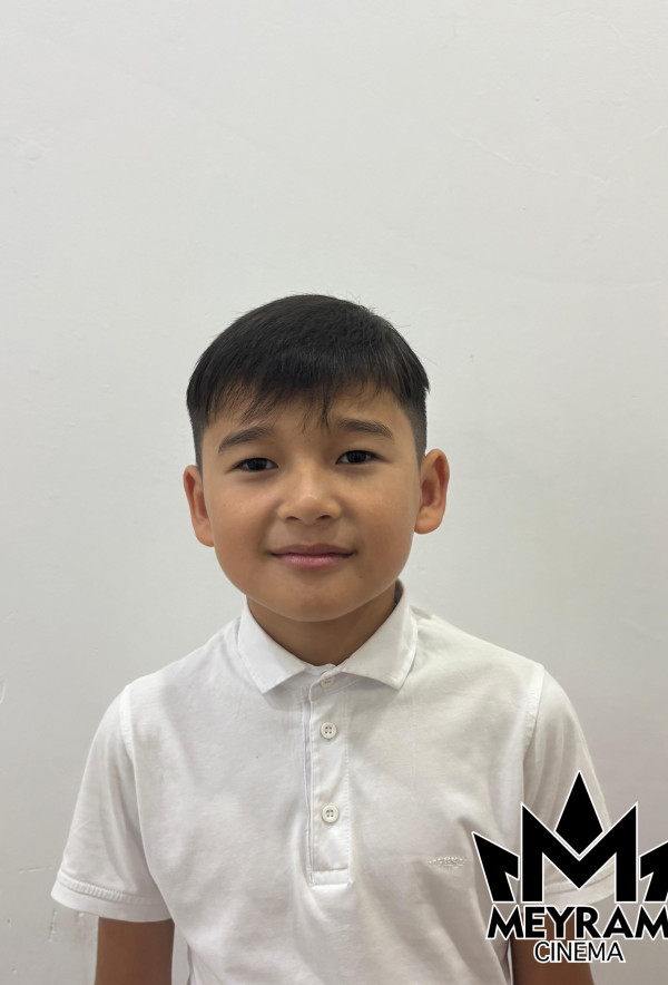 Руслан Утеп