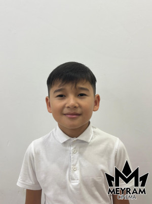 Руслан Утеп