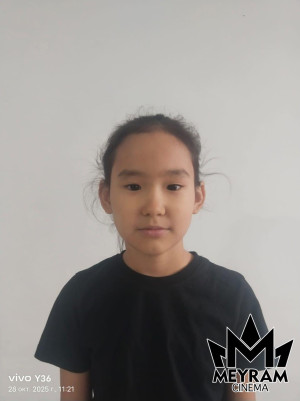 Салтанат Ержан