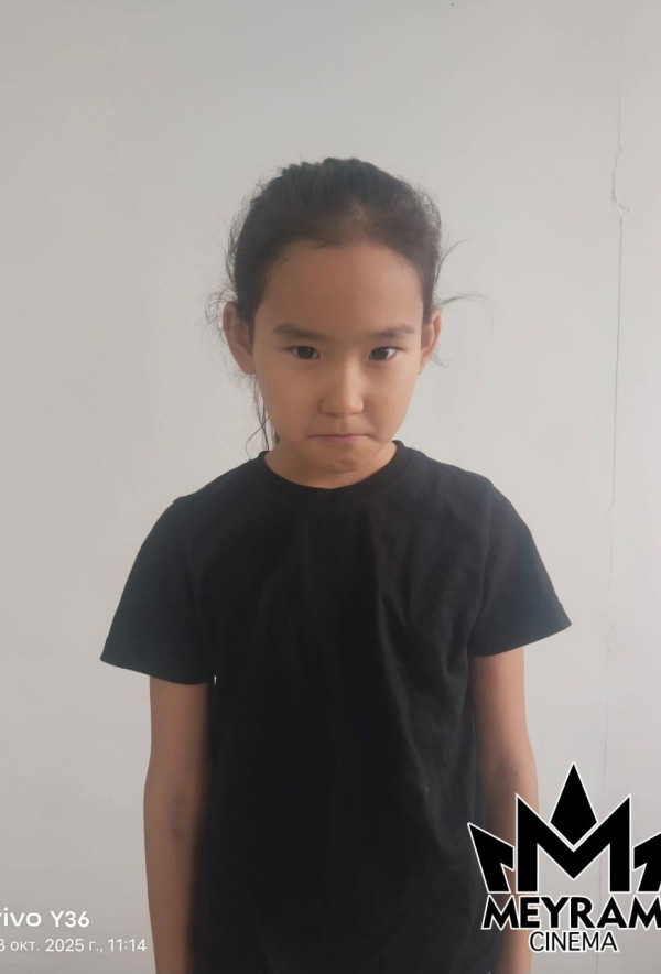 Салтанат Ержан