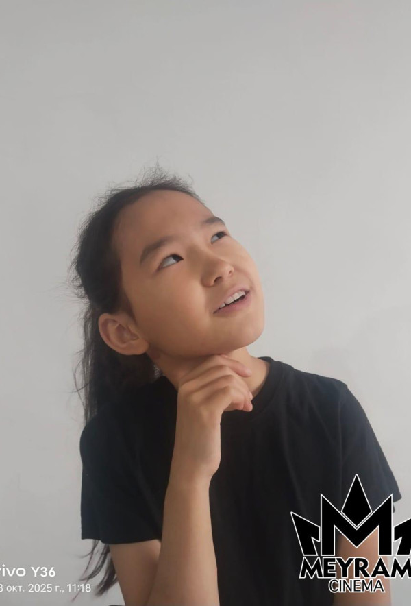 Салтанат Ержан