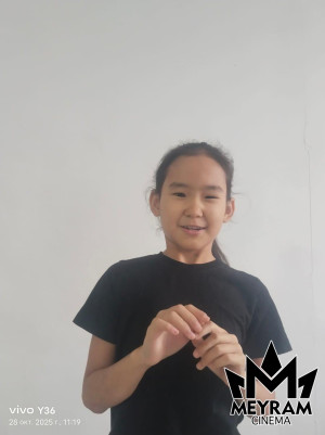 Салтанат Ержан