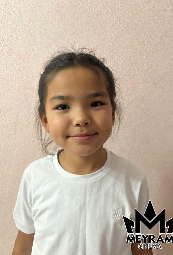 Раяна Нурлыбекова