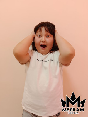 Шуғыла Шаметқызы