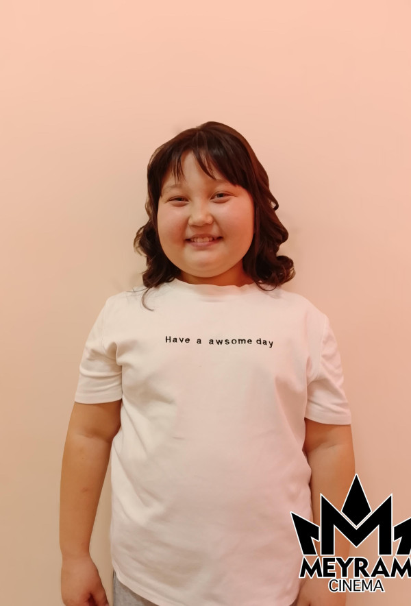 Шуғыла Шаметқызы