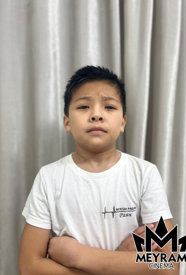 Раян Жақсылық