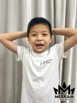 Раян Жақсылық