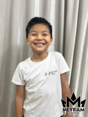 Раян Жақсылық