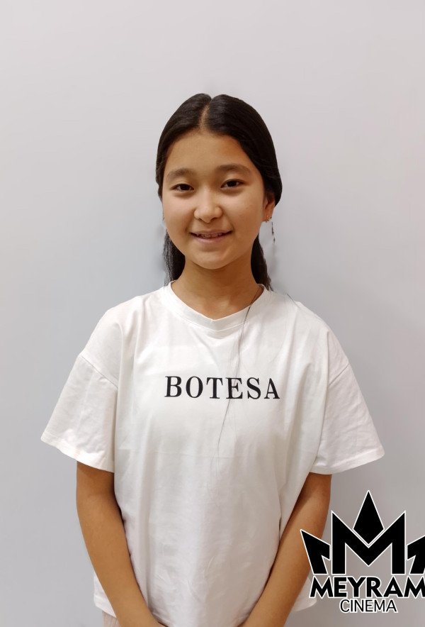 Таңшолпан Ермек