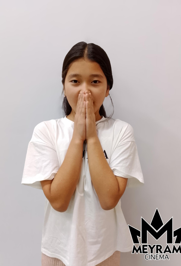 Таңшолпан Ермек