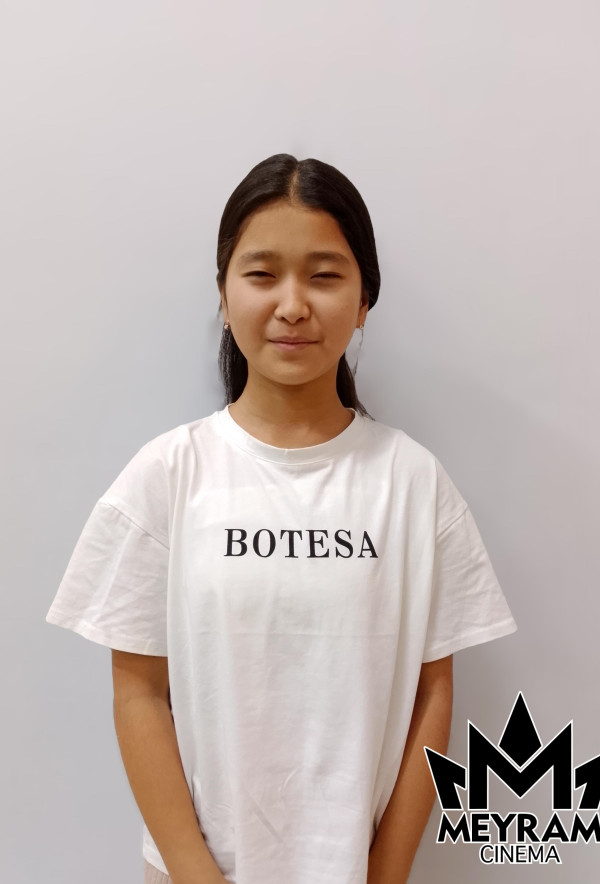 Таңшолпан Ермек