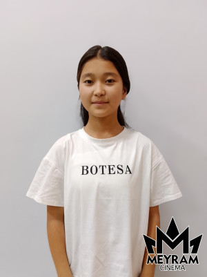 Таңшолпан Ермек