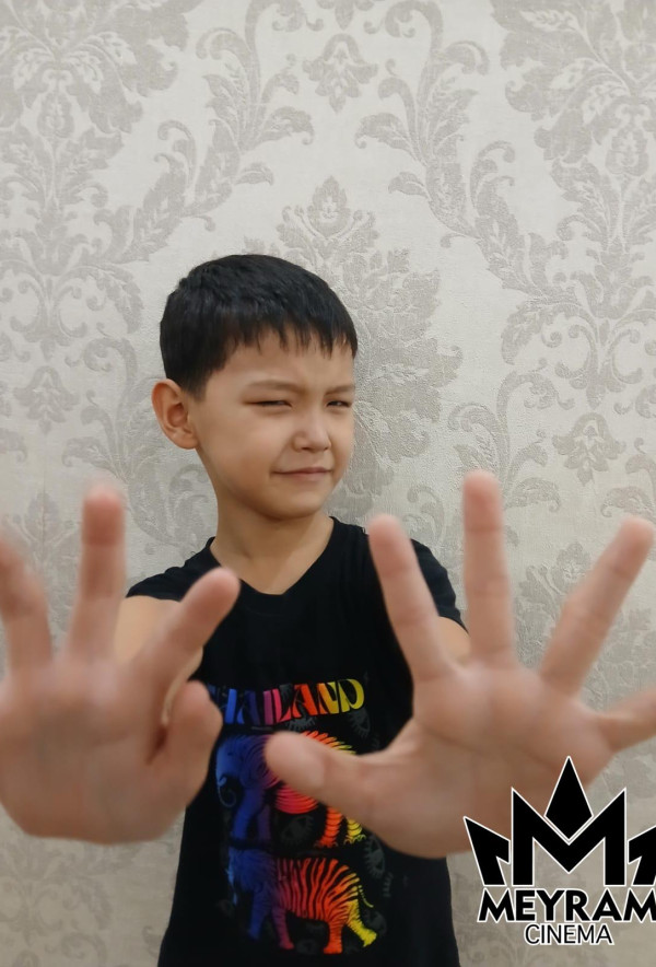 Ержүрек Сабиткан