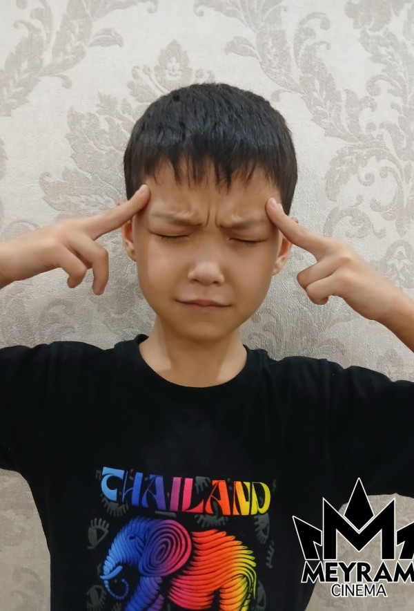 Ержүрек Сабиткан