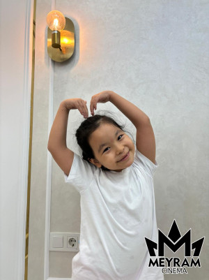 Бибіфатима Калыбек