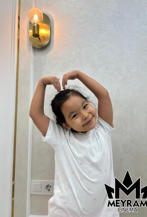 Бибіфатима Калыбек