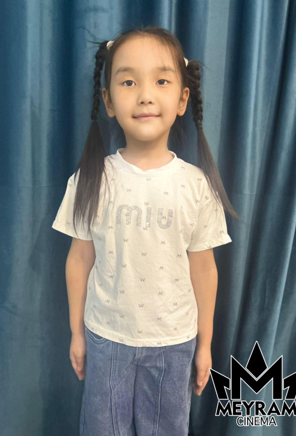 Кәусар Санат