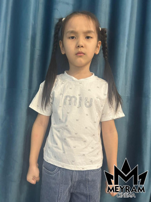 Кәусар Санат