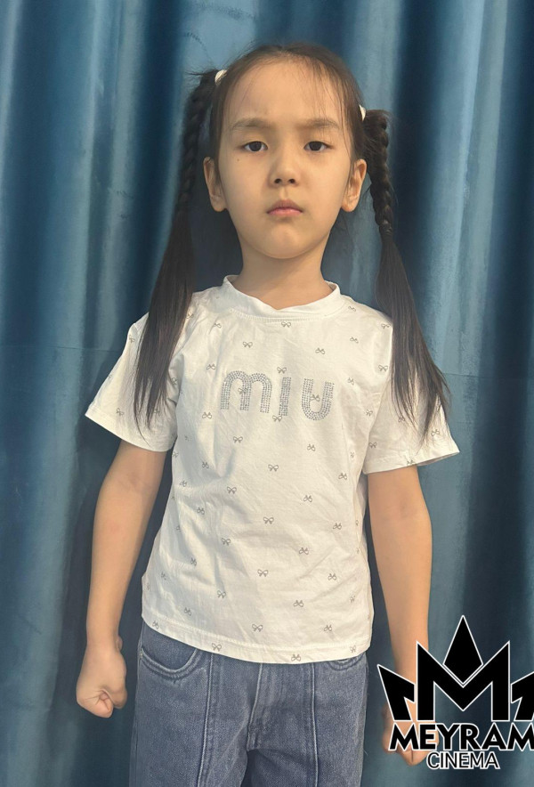 Кәусар Санат