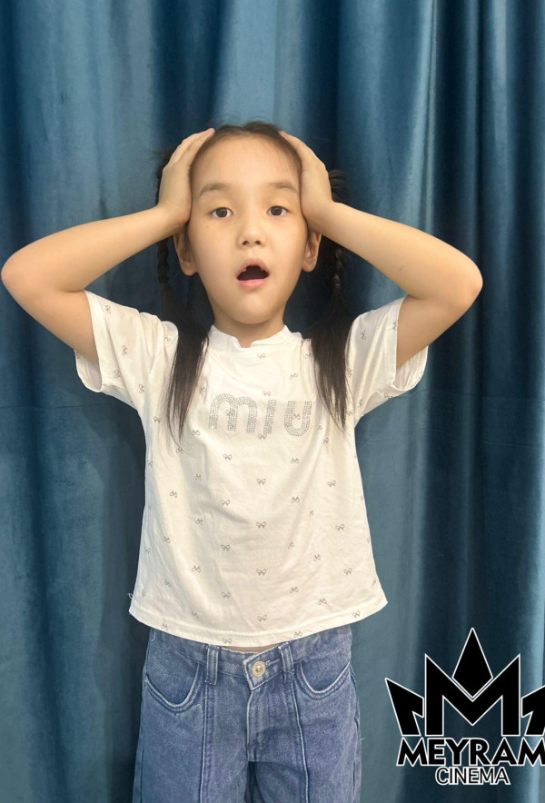 Кәусар Санат