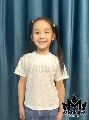 Кәусар Санат