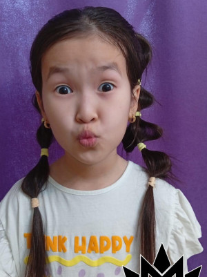 Еркем Ермек