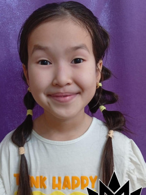 Еркем Ермек