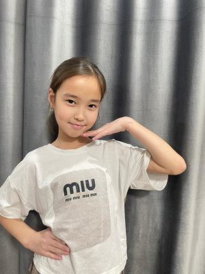 Амина Исатайқызы