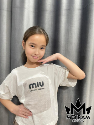 Амина Исатайқызы