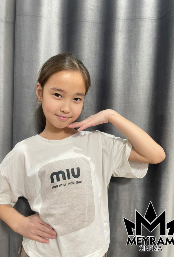 Амина Исатайқызы