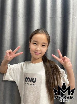 Амина Исатайқызы