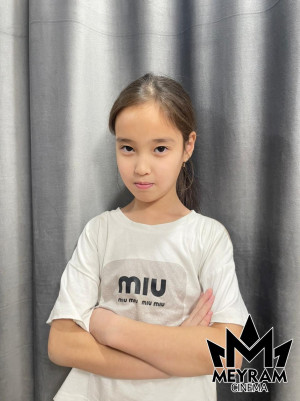 Амина Исатайқызы