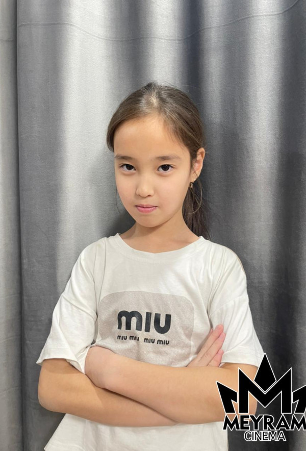 Амина Исатайқызы