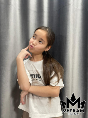 Амина Исатайқызы