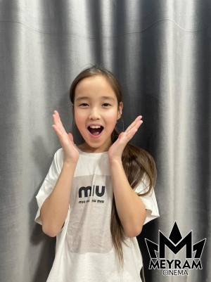 Амина Исатайқызы