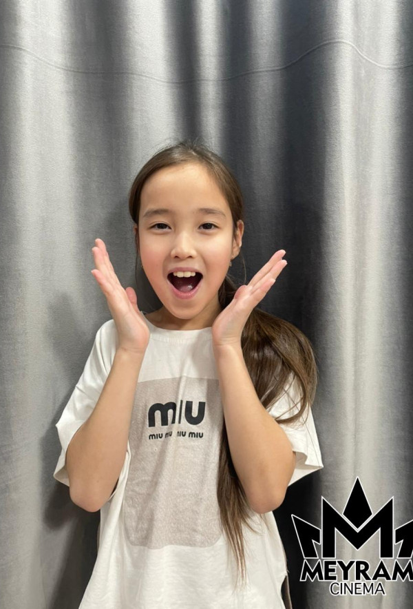 Амина Исатайқызы